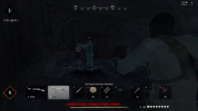 Шершень и чубака в яме с говном смотреть онлайн