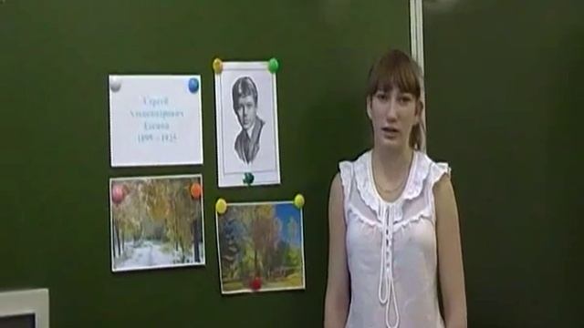 Сергей Александрович Есенин «Отговорила роща золотая» смотреть онлайн