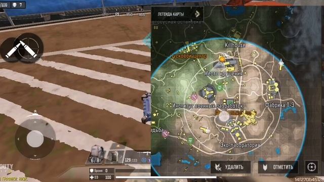 call of Duti интересно это точно вторая игра?!?! смотреть онлайн