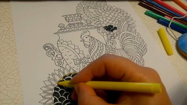 Раскрашиваю раскраски антистресс. Coloring antistress coloring pages смотреть онлайн