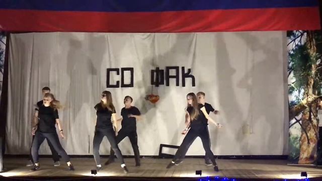 Соцфак 1 курс посвят смотреть онлайн