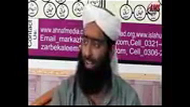 Ulama e Deoband (Maulana Ashraf Ali Thanwi Rh.) Par Aiteraaz ( ke Hazrat e Thanwi Rh. ne Mureed ko смотреть онлайн