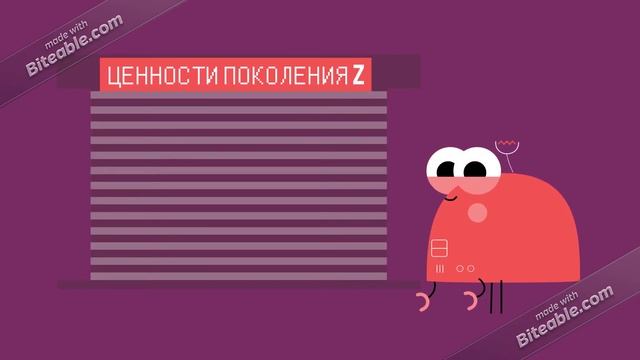 Педагогическая мастерская в воспитании и образовании