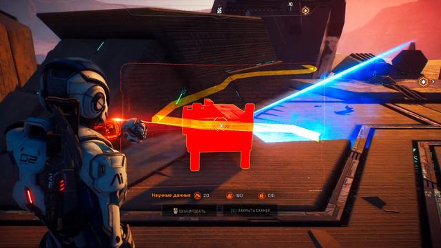 Mass Effect Andromeda Adept #2