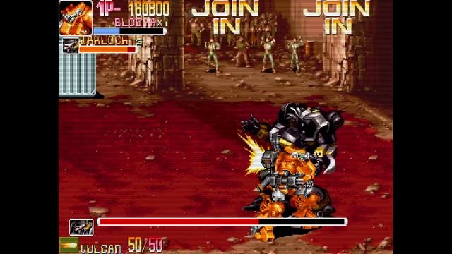 Armored Warriors (1994) (Arcade)|