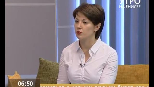 В Красноярске стартует отбор участников в танцевально-поэтическую лабораторию смотреть онлайн