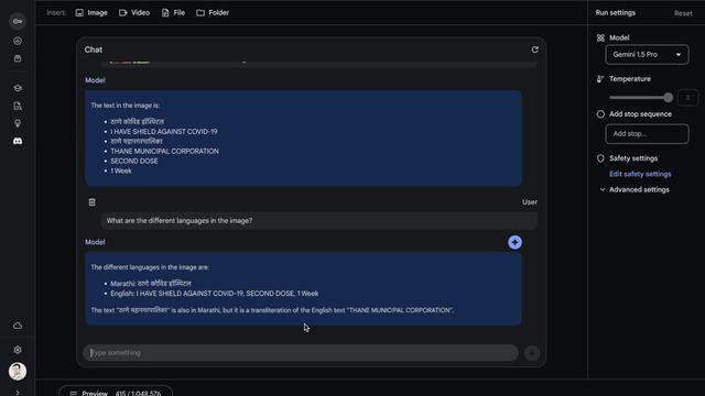 Testing the Power of Google's Gemini PRO 1.5 : A Game-Changing 1 Million Token AI Multimodal Model! смотреть онлайн