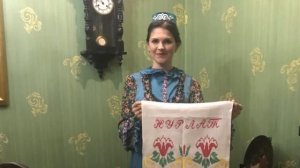 Культура и история татарского народа