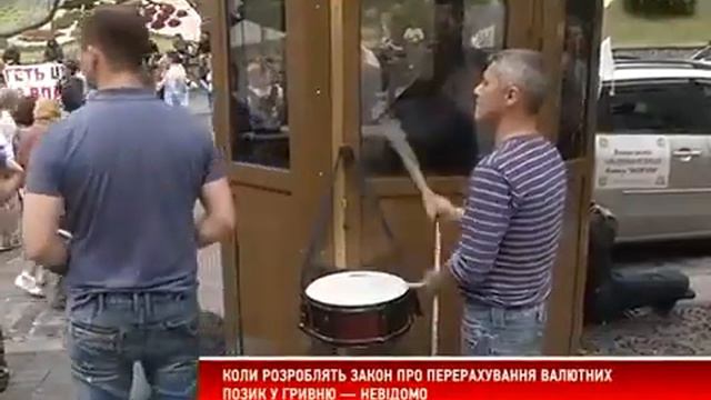 Руина ТВ: Что происходит с курсом гривны смотреть онлайн