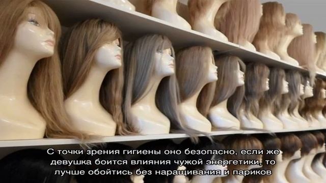Кто покупает волосы (ДОРОГО) и зачем? смотреть онлайн