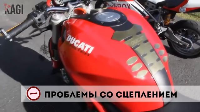 Ducati Monster 696 Плюсы и Минусы - Итальяшка смотреть онлайн