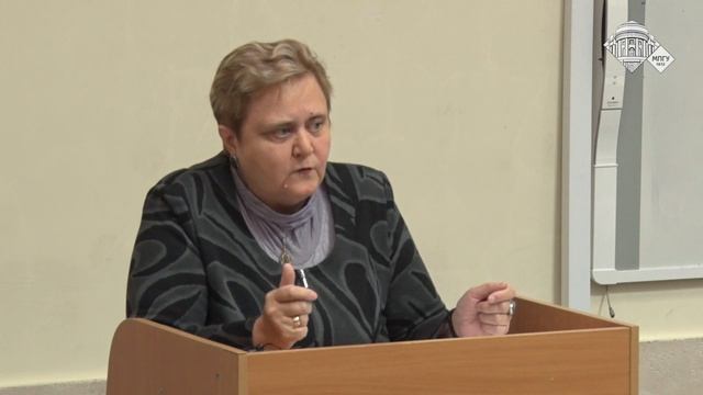 Лачаева М.Ю. Ключевский В.О.: с чего начинается история русского народа? 28 октября 2016 г. смотреть онлайн