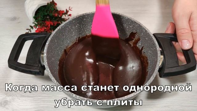 Этот ДЕСЕРТ БЕЗ ВЫПЕЧКИ из двух ингредиентов я готовлю за считанные минуты! Так просто и так вкусно смотреть онлайн