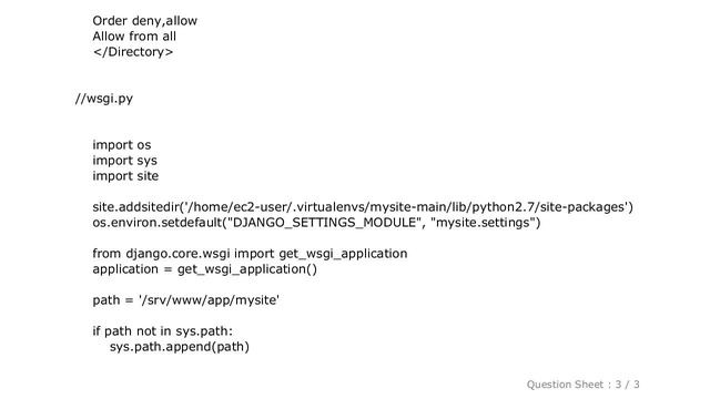 Django : ImportError: No module named django.core.wsgi Apache + VirtualEnv + AWS + WSGI смотреть онлайн