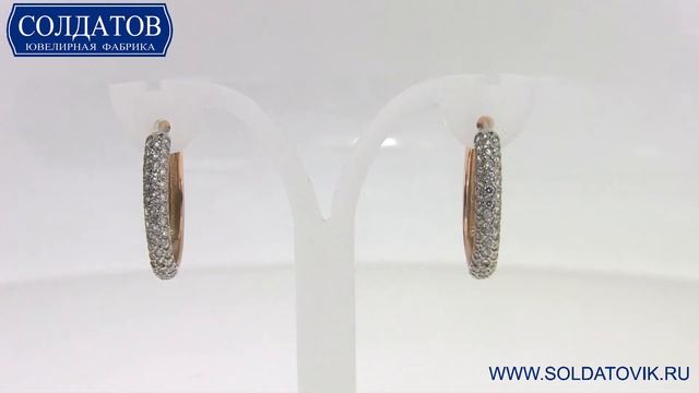 Богатые золотые серёжки с фианитом C1471 4 31 смотреть онлайн