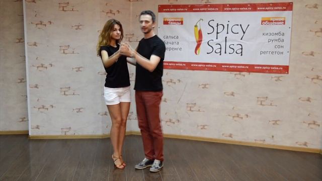 Сальса - Дилекено (Dile que no) смотреть онлайн