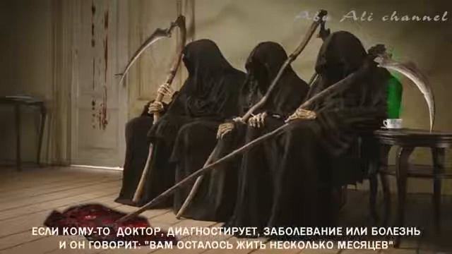 Исламские видео смотреть онлайн