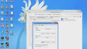 Как решить проблему с туннелем в Hamachi, или как играть по локальной сети (правильный способ)