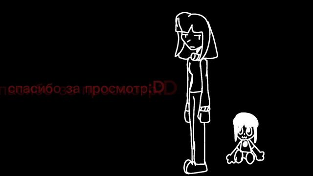 раздвоение/меме/это Луна смотреть онлайн