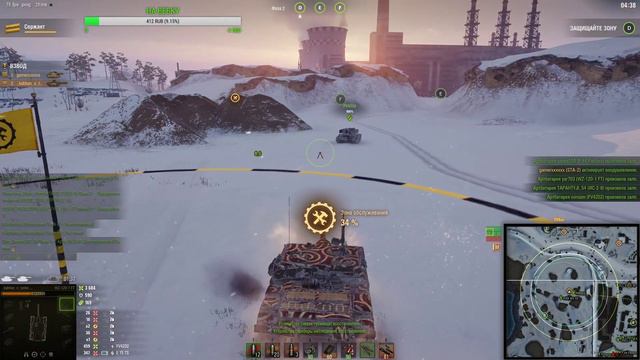 СЕГОДНЯ ЗАБЕРУ ВСЕ!!! СТРИМ Линия фронта. World of Tanks. смотреть онлайн