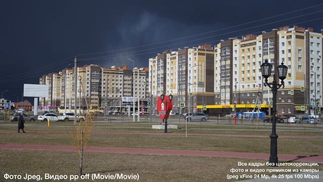 ? Индустар (ФЭД) И-26м - Удивил, так Удивил! ? смотреть онлайн