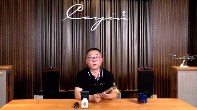 Cayin N30LE X Unique Melody Amber Pearl Announcement (Cayin 30th Anniversary)