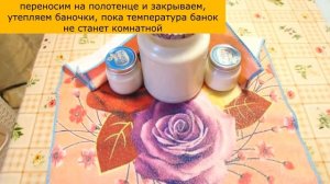 Домашний кефир из молока и сметаны