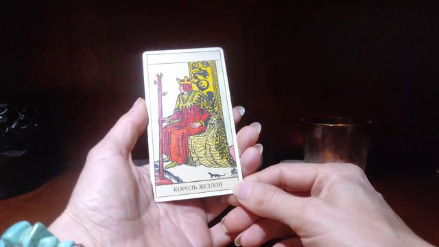 Погадаем на заветное желание в Рождество! Выбирайте свою карту 🥰🙌 смотреть онлайн