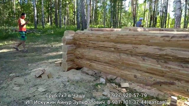 Сруб 7х7  2этажа Уфа Башкирия. ИП Искужин Айнур Зульфатович. 89279205779