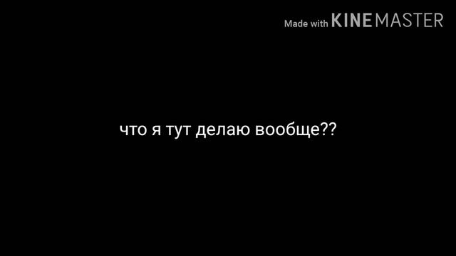 я здесь)) смотреть онлайн