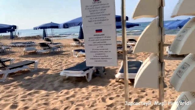 Пляжи Айя-Напы Pernera Beach смотреть онлайн