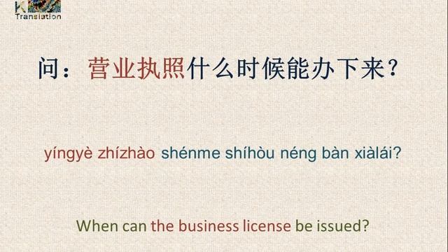 HSK 5 Listening Test (Sample 2) Chinese Language Proficiency Real Test смотреть онлайн