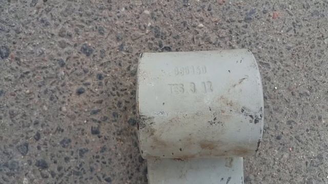 Лист рессоры 88615001 смотреть онлайн