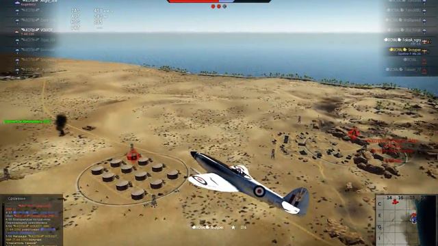 War Thunder 09 11 2016 16 27 28 02 ROYAL Snayper смотреть онлайн