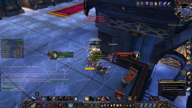 Wotlk Classic - Фарм Каражана! Разбойник 700-800 золото в час! смотреть онлайн