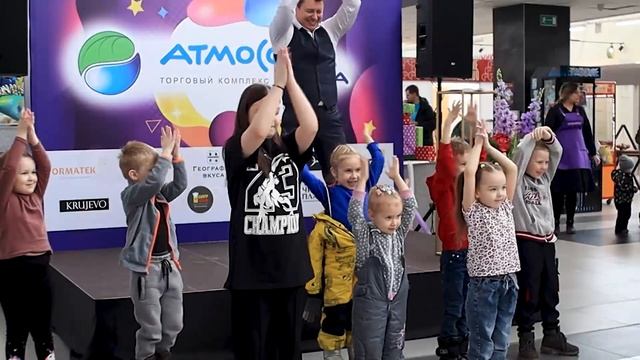 Нам 11 лет!!! ТК Атмосфера Дома смотреть онлайн