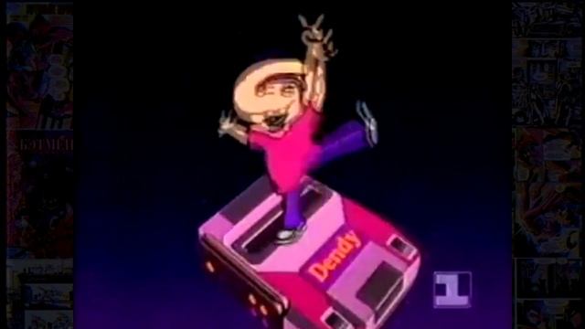 ВЕЩИ ДЕТЕЙ НУЛЕВЫХ || Наши 2000е