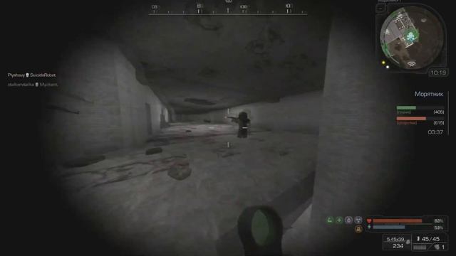 ОЦ-14М "Шторм" ХОРОШАЯ ПУШКА? ОБЗОР ОРУЖИЯ STALCRAFT|СТАЛКРАФТ смотреть онлайн