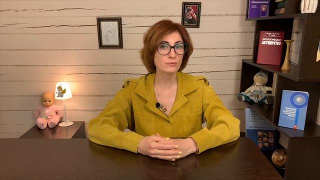 Диспансерный учет по беременности: Когда вставать и обязательно ли? Документы при постановке на уче смотреть онлайн
