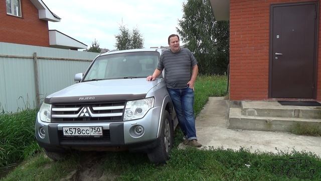 Представление