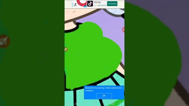 Gacha Life Мини-Фильмы и Клипы