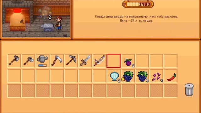 ХЭЛЛОУИН в STARDEW VALLEY | Stardew Valley #1 смотреть онлайн