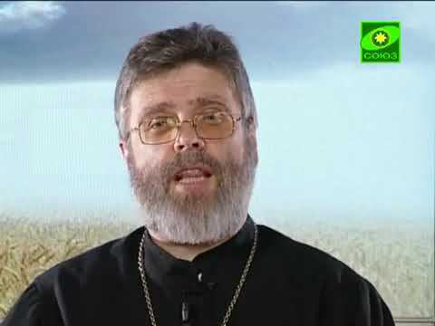 "Услышать Бога: внутренний мир и путь к исцелению" смотреть онлайн