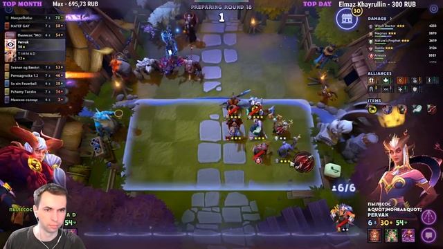 ДУО ДИКАРИ ТРОЛЛИ! ТАКТИКА DOTA UNDERLORDS смотреть онлайн