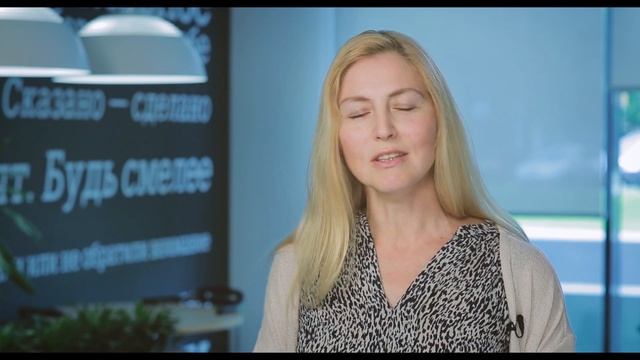 Нина Гюббенет про работу в Tele2 смотреть онлайн