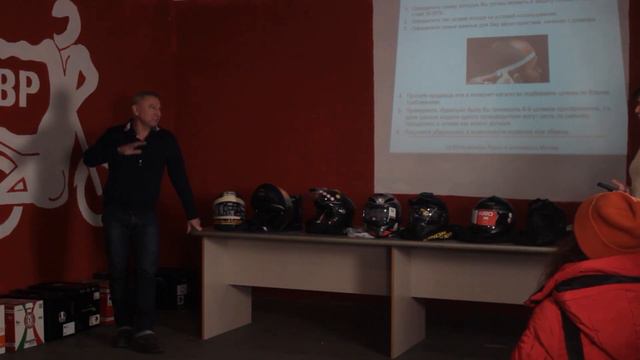 Лекция о шлемах в мотошколе (Часть 4) смотреть онлайн