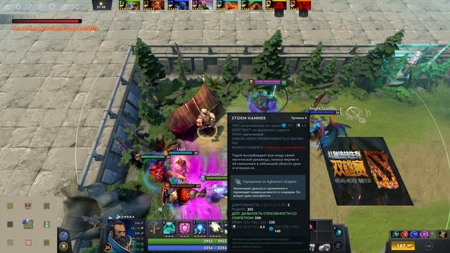 ИСПЕПЕЛЕНИЕ КАРТЫ В CUSTOM HERO CHAOS / 4 КОРАБЛЯ КУНКИ с МУЛЬТИКАСТОМ и Bad Juju / ДОТА 2 смотреть онлайн