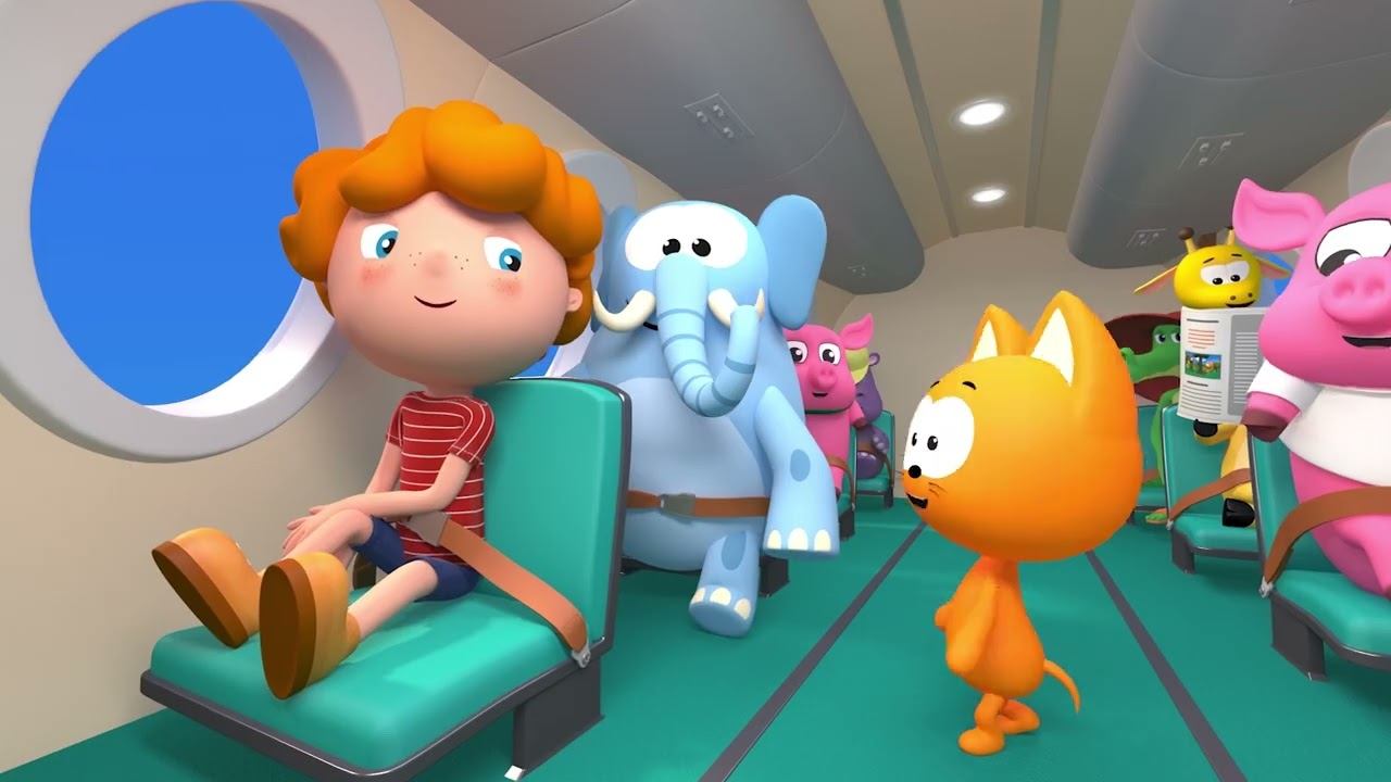 ПАССАЖИР Котенок Котэ Самая популярная песенка игра угадайка про самолёт для малышей смотреть онлайн