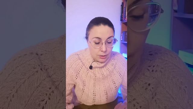 УРОК СИТУАЦИИ В 1