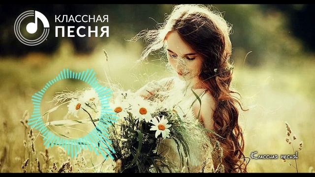 ТЫ МЕНЯ НЕ ЛЮБИЛА _ ОБАЛДЕННАЯ ПЕСНЯ смотреть онлайн
